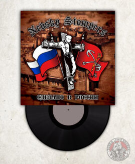 Nevsky Stompers - Made In Russia - EP